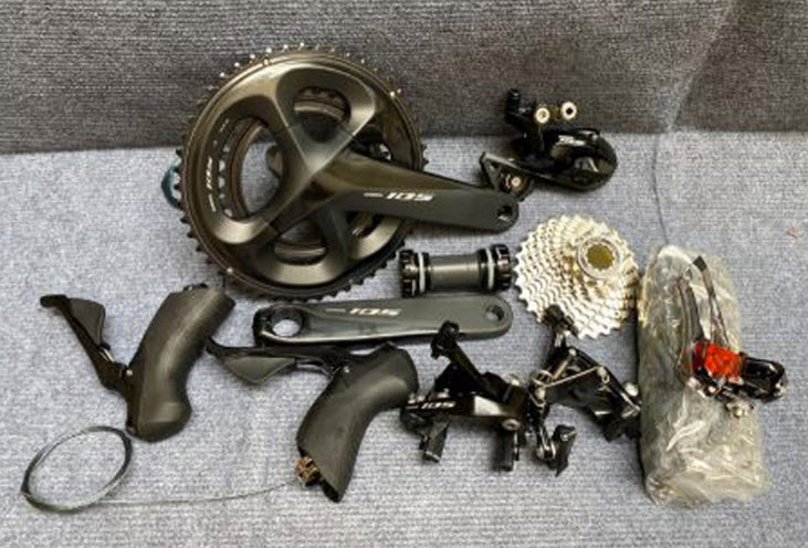 xe đạp shimano nhật bãi