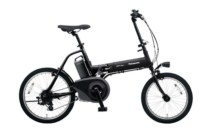 xe đạp điện gấp nhật bãi